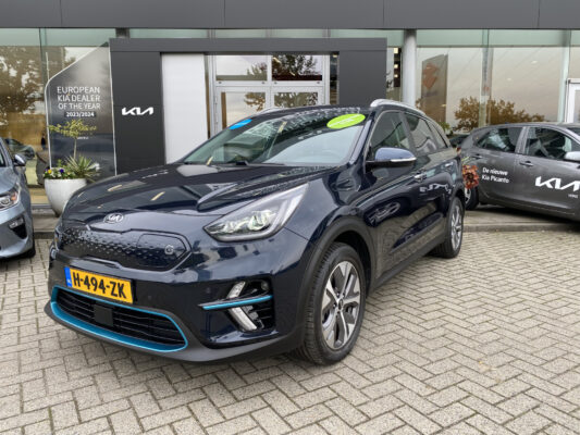 Kia e-Niro