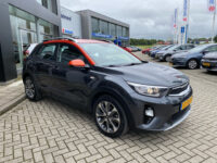 Kia Stonic 1.0 T-GDi DynamicLine