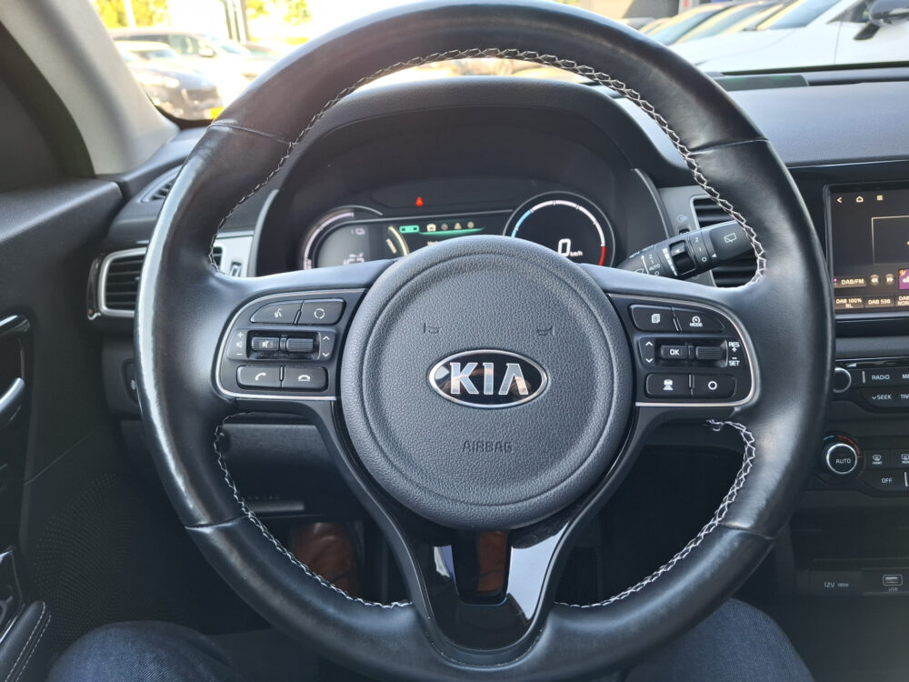 Kia e-Niro