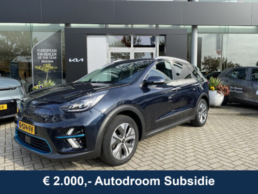 Kia e-Niro