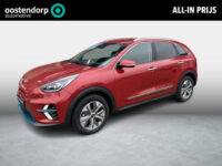 Kia e-Niro ExecutiveLine | Camera | Cruise | CarPlay