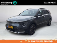 Kia Niro EV Edition Advanced 64.8 kWh | BTW ! ! | CarPlay | Camera | Cruise