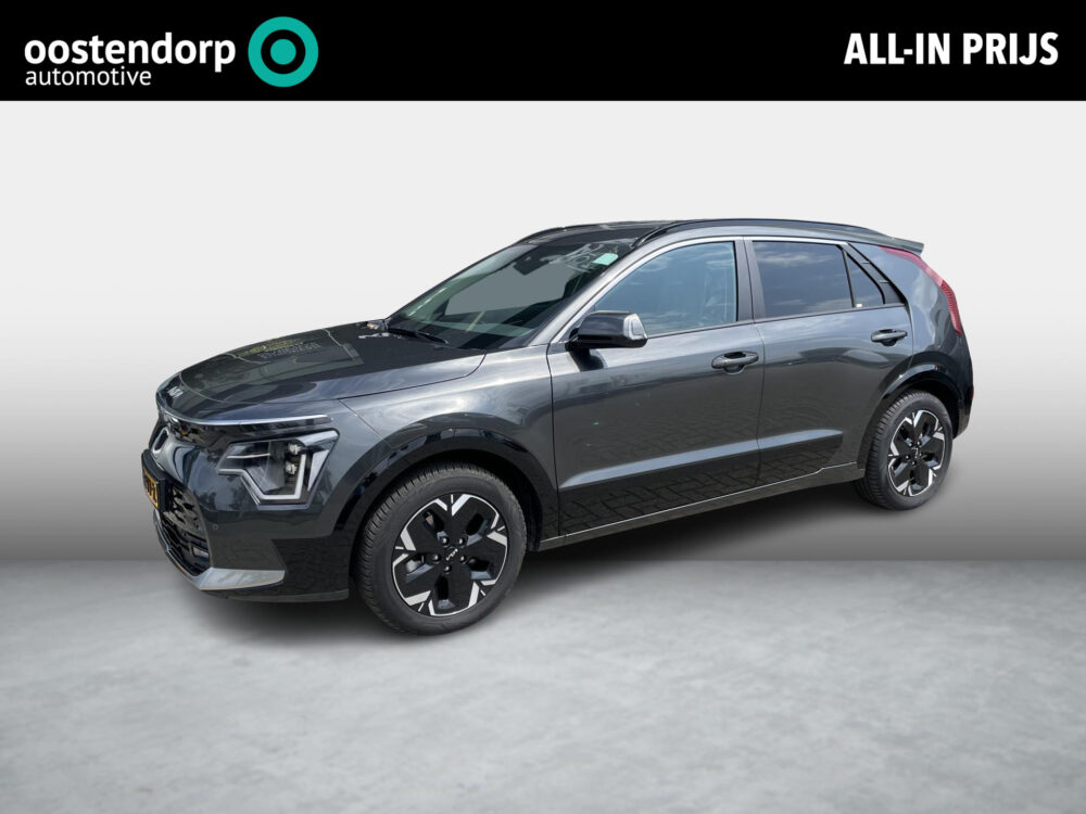 Kia Niro EV Edition Advanced 64.8 kWh | CarPlay | Camera | Cruise