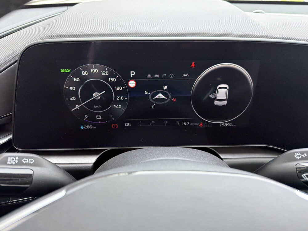 Kia Niro EV Edition Advanced 64.8 kWh | CarPlay | Camera | Cruise