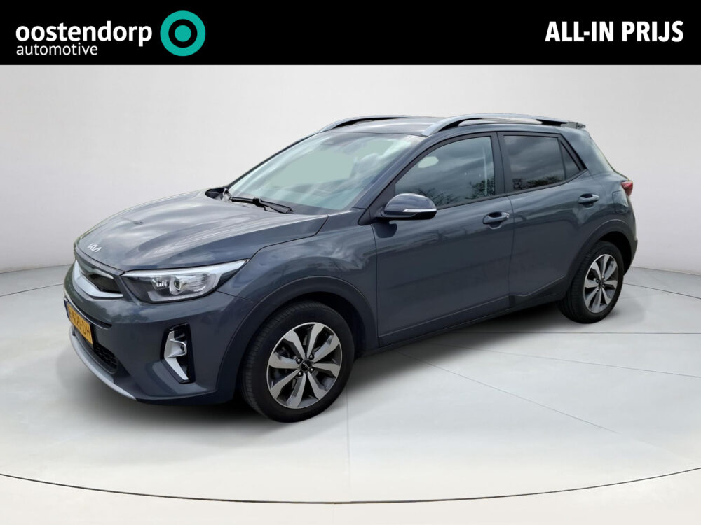 Kia Stonic 1.0 T-GDi MHEV DynamicPlusLine | BTW ! ! | Navigatie | Airco | Camera