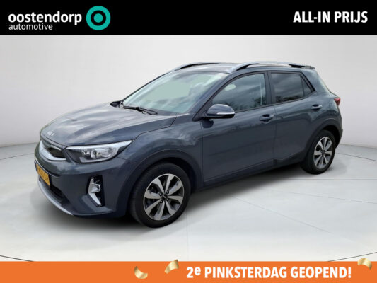 Kia Stonic 1.0 T-GDi MHEV DynamicPlusLine | BTW ! ! | Navigatie | Airco | Camera