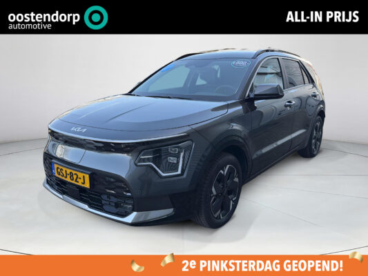 Kia Niro EV Edition Advanced 64.8 kWh | BTW ! ! | CarPlay | Camera | Cruise