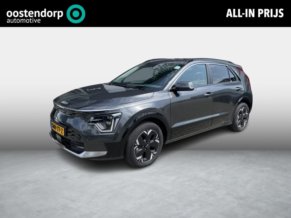 Kia Niro EV Edition Advanced 64.8 kWh | CarPlay | Camera | Cruise