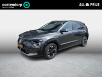 Kia Niro EV Edition Advanced 64.8 kWh | CarPlay | Camera | Cruise