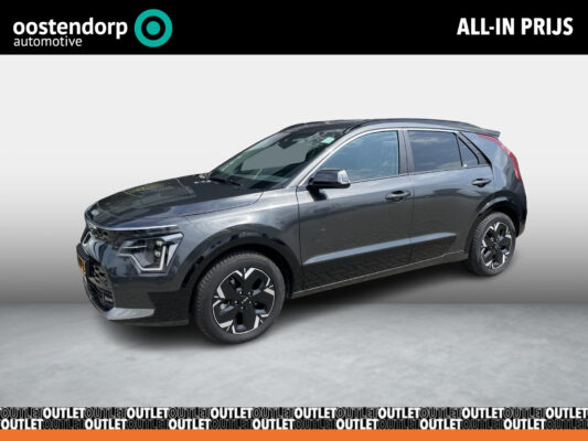51066218-kia-niro-ev-edition-advanced-64-8-kwh-btw-carplay-camera-cruise-2024