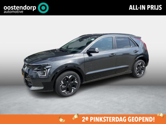 Kia Niro EV Edition Advanced 64.8 kWh | BTW ! ! | CarPlay | Camera | Cruise