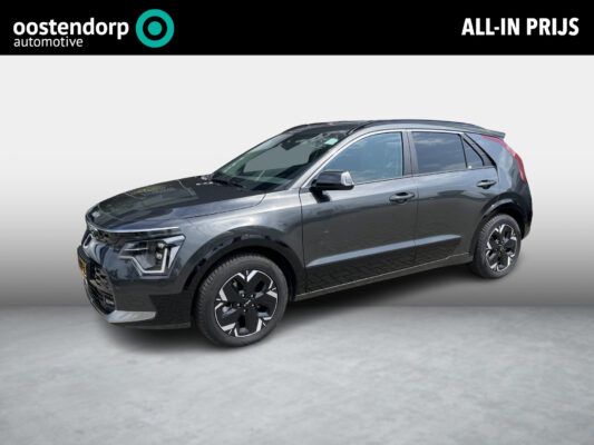 Kia Niro EV Edition Advanced 64.8 kWh | CarPlay | Camera | Cruise