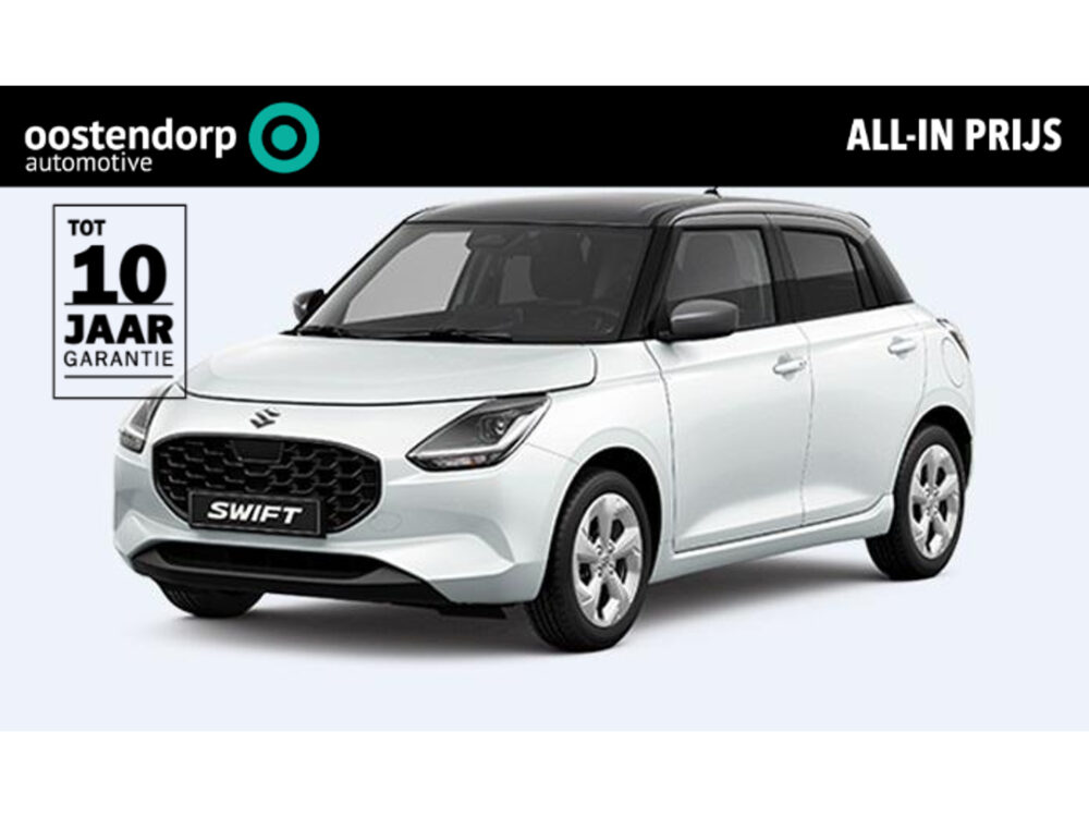Suzuki Swift 1.2 Select Smart Hybrid op korte termijn leverbaar