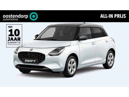 Suzuki Swift 1.2 Select Smart Hybrid op korte termijn leverbaar