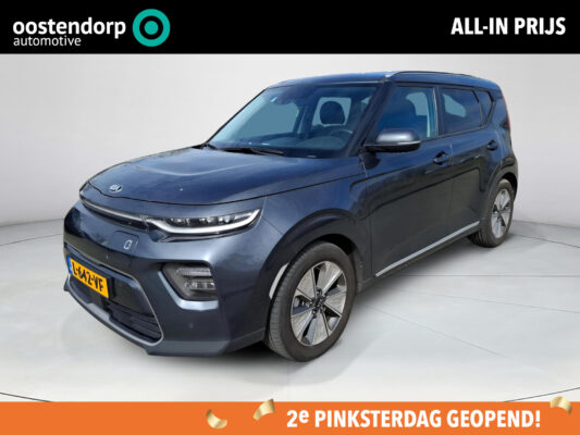 Kia e-Soul DynamicPlusLine 39.2 kWh | BTW ! !  | LED verlichting | 17 inch lichtmetalen velgen | digitaal dashboard