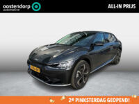 Kia EV6 Plus Advanced 77.4 kWh | BTW ! !| Navi | Leder | Schuifdak | 20″ Velgen |
