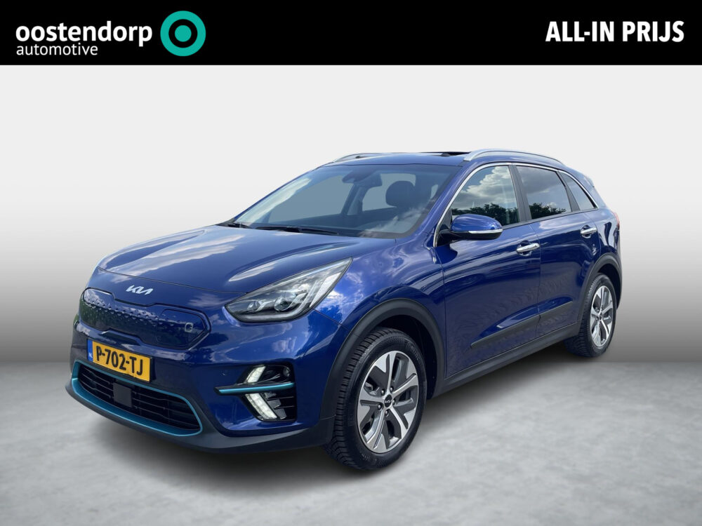Kia e-Niro DynamicPlusLine 64 kWh | CarPlay | Navi | Trekhaak ! |