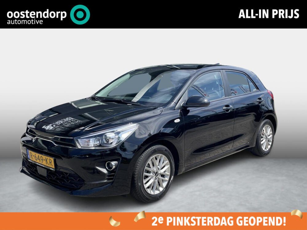 Kia Rio 1.0 T-GDi MHEV DynamicLine | BTW ! ! | Navigatie | Achteruitrijcamera | Apple Carplay |