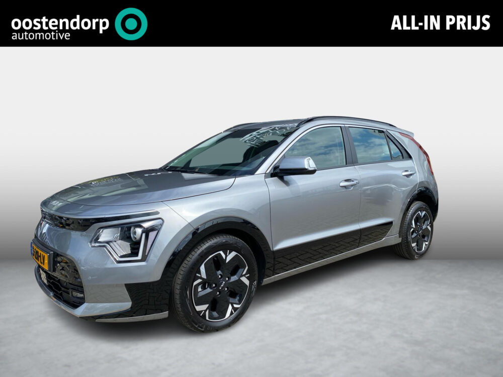 Kia Niro EV DynamicLine 64.8 kWh | cruise adaptive |