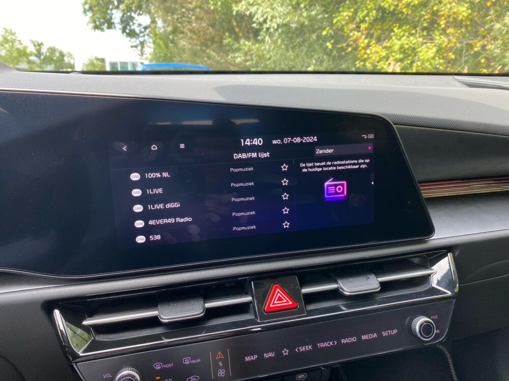 Kia Niro EV DynamicLine 64.8 kWh | cruise adaptive |