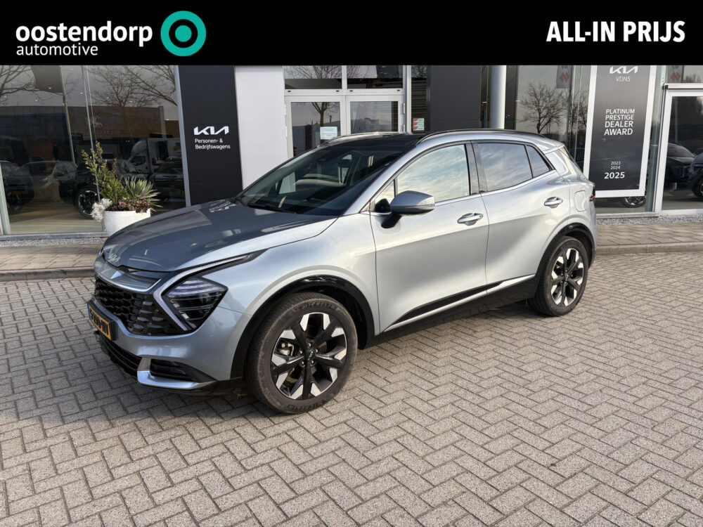 Kia Sportage 1.6 T-GDi PHEV AWD DynamicPlusLine | afneembare trekhaak |