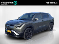 51066343-suzuki-e-vitara-style-61-kwh-op-korte-termijn-leverbaar-2026