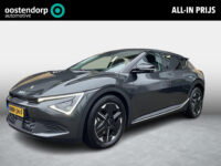 Kia EV6 Light Edition 63 kWh | BTW ! ! | Achteruitrijcamera | Stoel Stuur verwarming | Adaptive cruise |