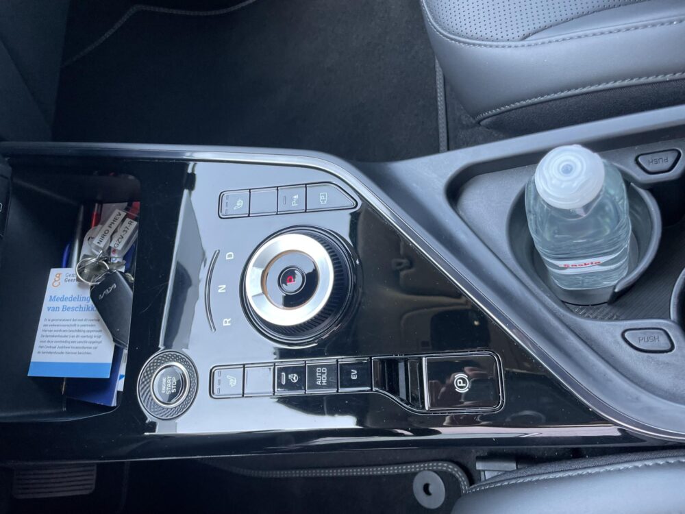 Kia Niro 1.6 GDi PHEV DynamicPlusLine | Garantie tot 1-2035 |