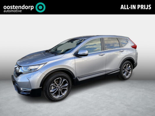 Honda CR-V 2.0 e:HEV Elegance Automaat | Navigatie |