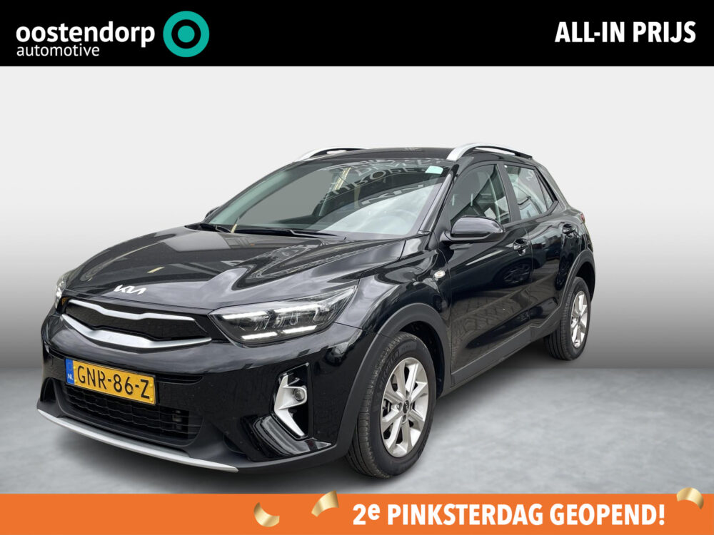 Kia Stonic 1.0 T-GDi MHEV DynamicLine | BTW ! ! | CarPlay | Camera | Cruise