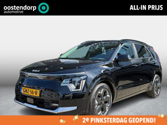 Kia Niro EV DynamicPlusLine 64.8 kWh | BTW !| Garantie tot 10-2034 |