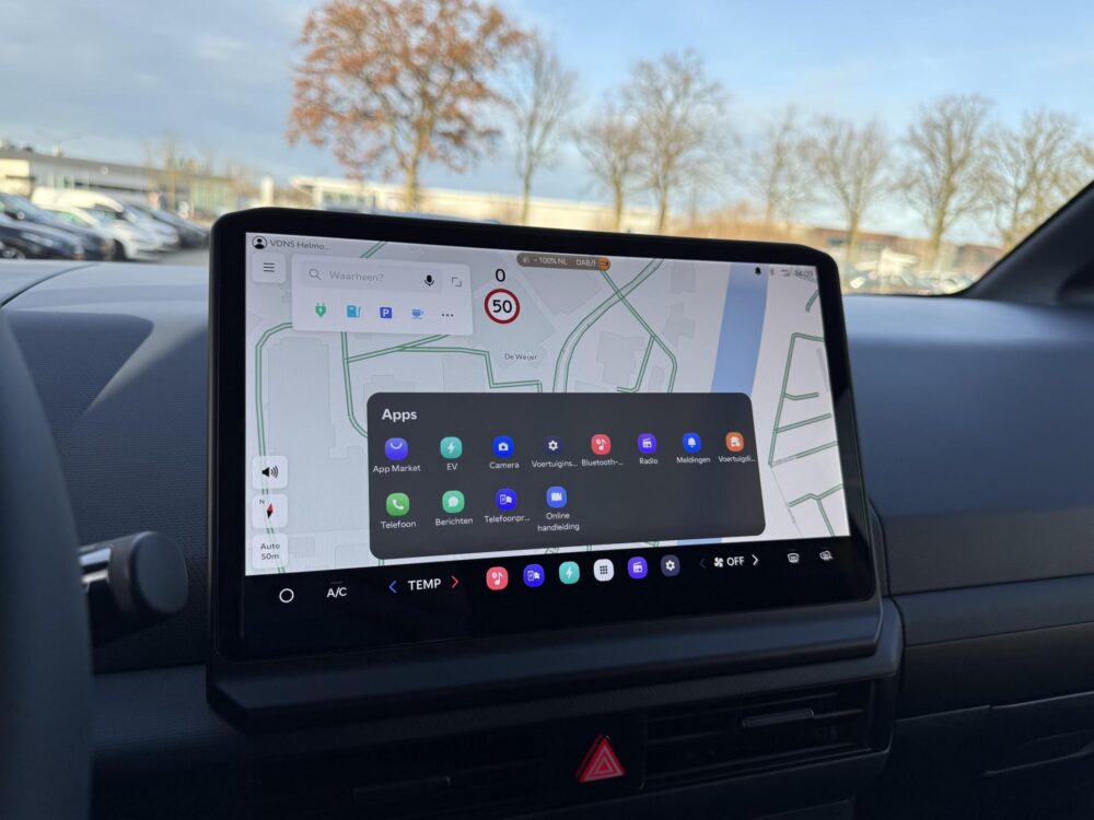 Kia PV5 L2H1 Plus 71.2 kWh Tijdelijk met gratis accu upgrade!