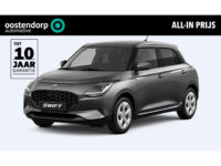 Suzuki Swift 1.2 Select Smart Hybrid op korte termijn leverbaar info: 0492588976