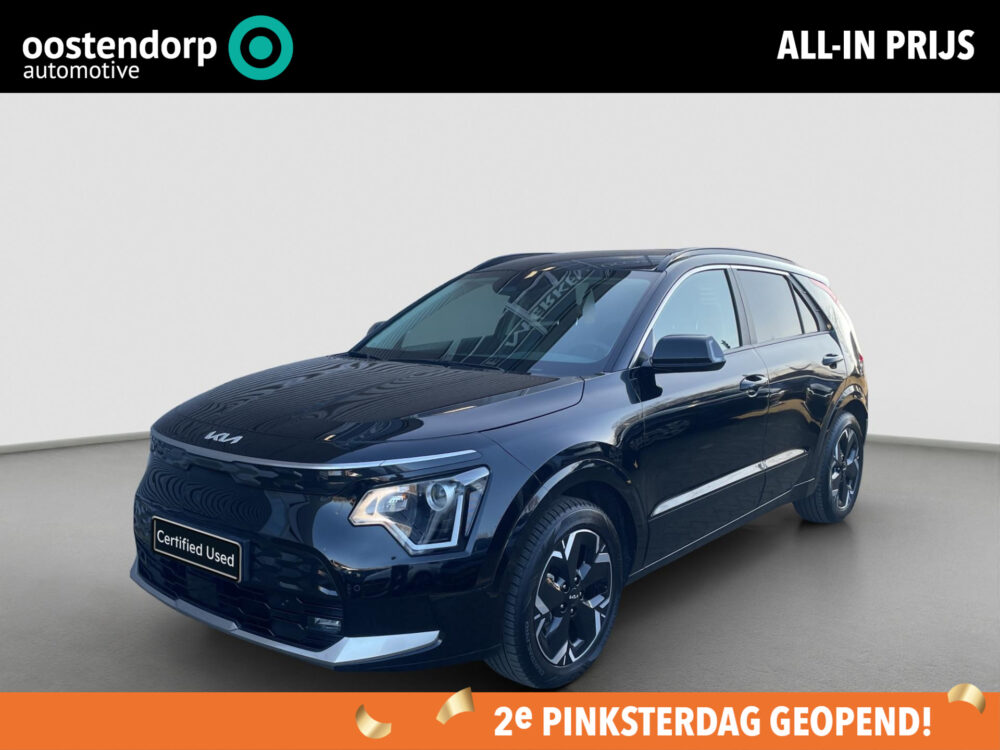 Kia Niro EV Edition 64.8 kWh | BTW ! ! | Stoel/Stuur verwarming | Camera |