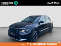 Kia Niro EV Edition 64.8 kWh | BTW ! ! | Stoel/Stuur verwarming | Camera |