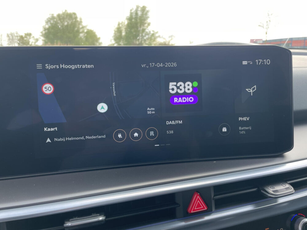 Kia Sorento 1.6 T-GDi Plug-in Hybrid 4WD ExecutiveLine 6p. | 360* Camera | Panorama schuif kantel dak | Stoel verwarming en ventilatie |