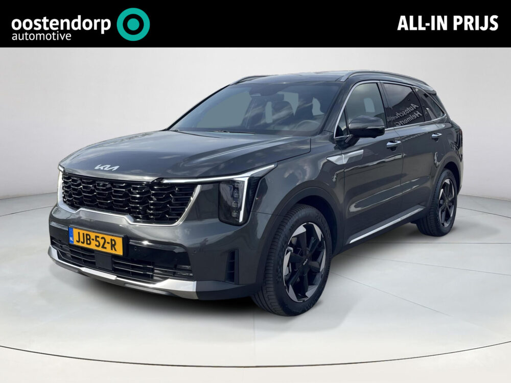 Kia Sorento 1.6 T-GDi Plug-in Hybrid 4WD ExecutiveLine 6p. | BTW ! !  | 360* Camera | Panorama schuif kantel dak | Stoel verwarming en ventilatie |