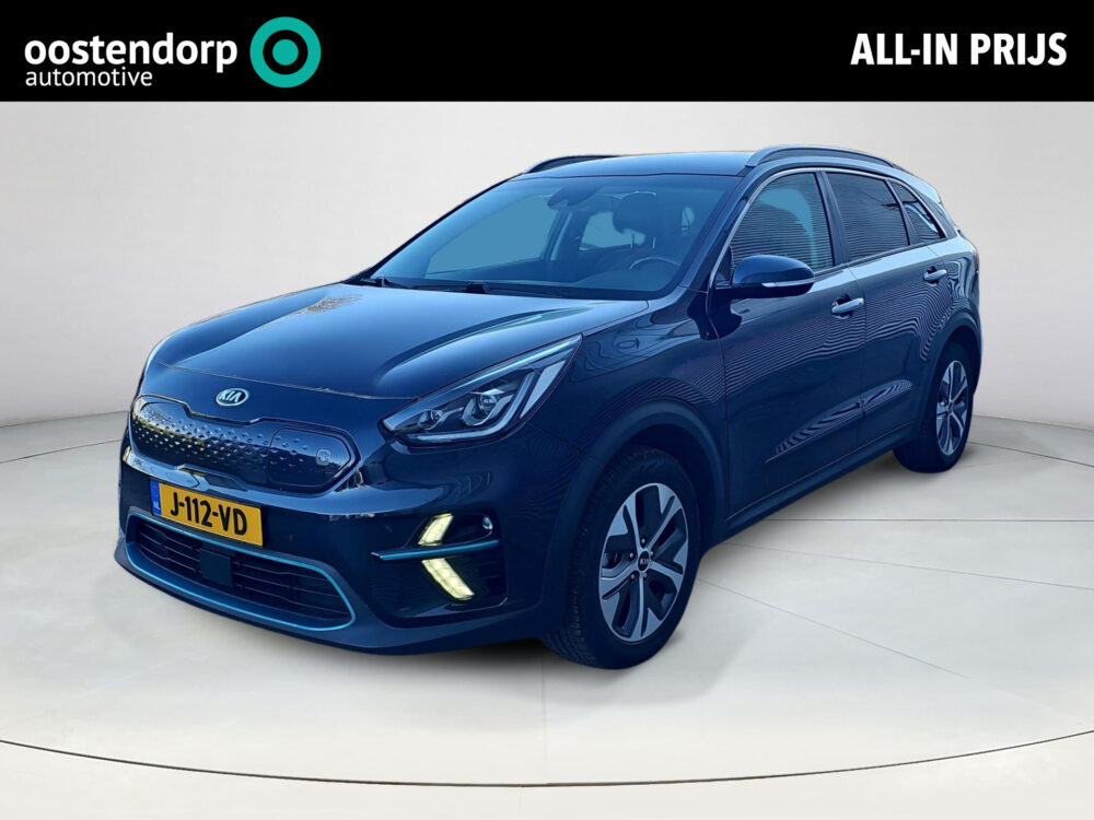Kia e-Niro ExecutiveLine 64 kWh Leder | Stoelverwarming – koeling