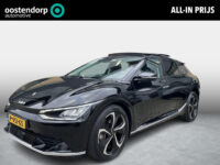 Kia EV6 Plus Advanced 77.4 kWh | Elektrische stoelen met geheugen | Sfeerverlichting | Trekhaak |