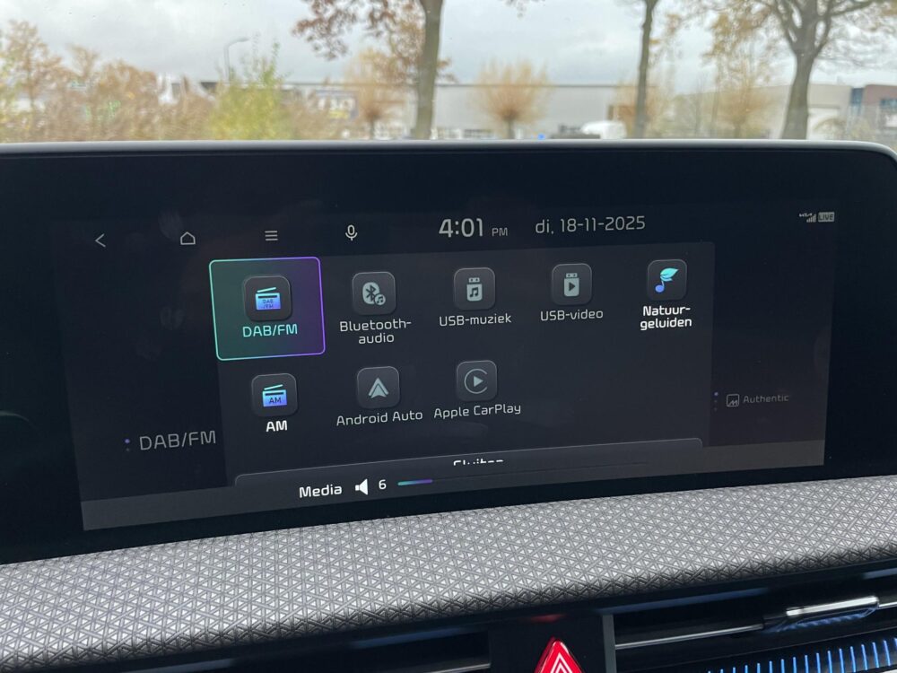 Kia EV6 Plus Advanced 77.4 kWh | Elektrische stoelen met geheugen | Sfeerverlichting | Trekhaak |