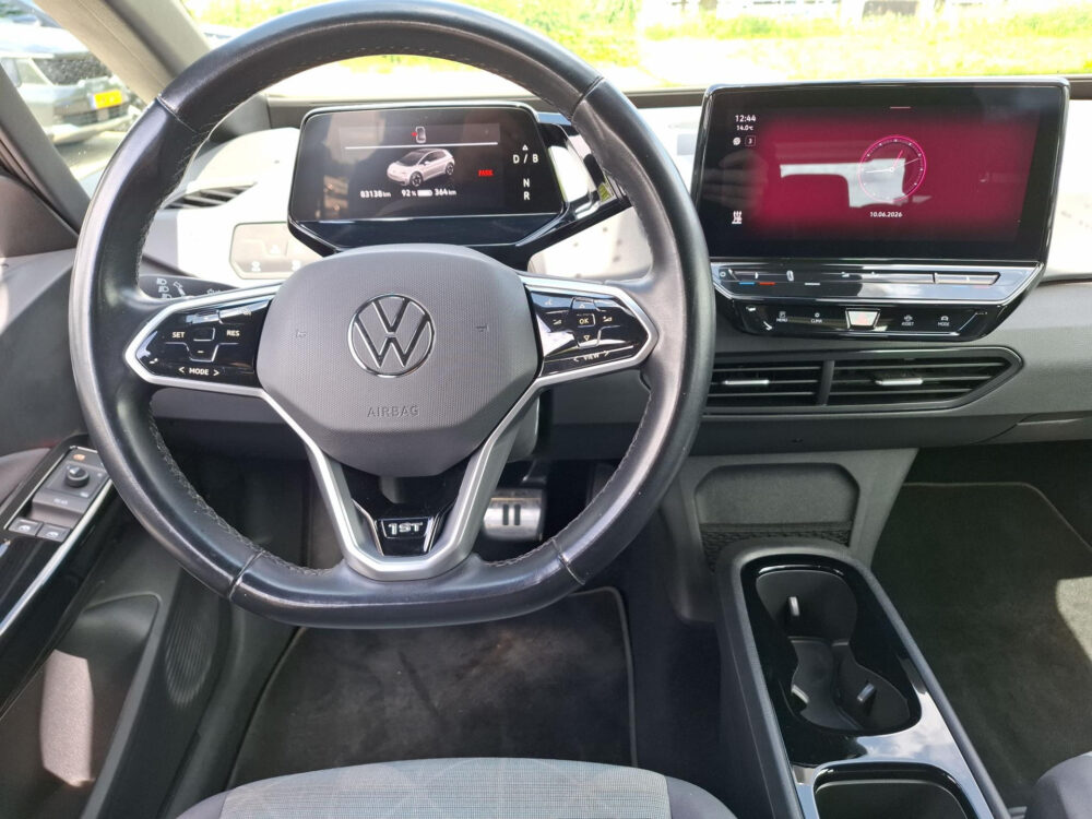 Volkswagen ID.3 First 58 kWh | Stoelverwarming |