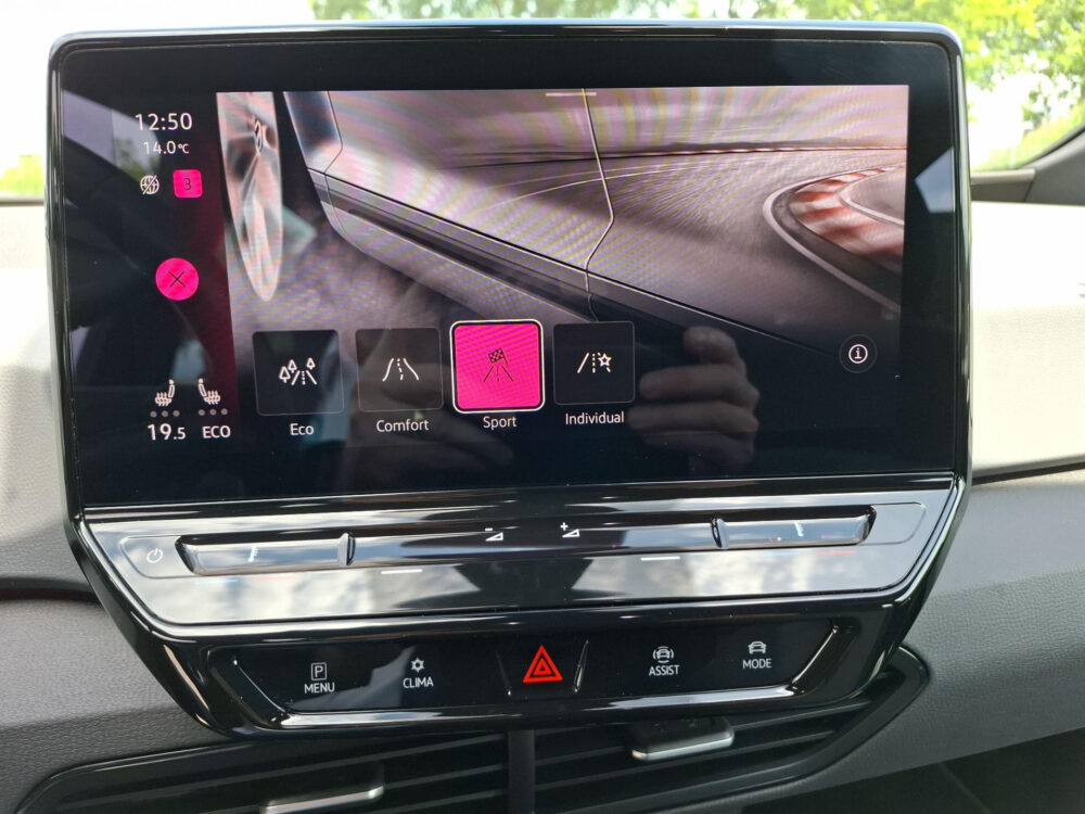 Volkswagen ID.3 First 58 kWh | Stoelverwarming |