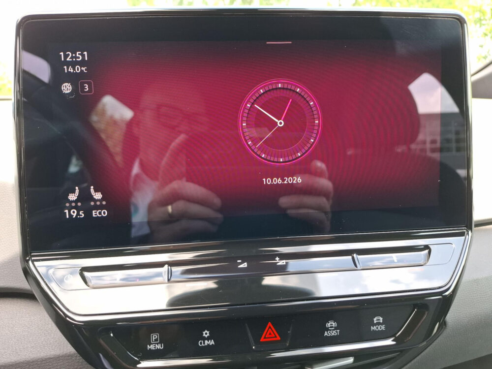 Volkswagen ID.3 First 58 kWh | Stoelverwarming |