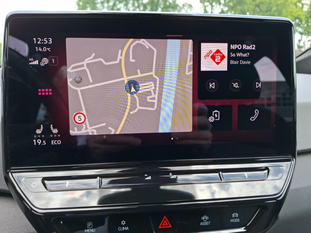 Volkswagen ID.3 First 58 kWh | Stoelverwarming |