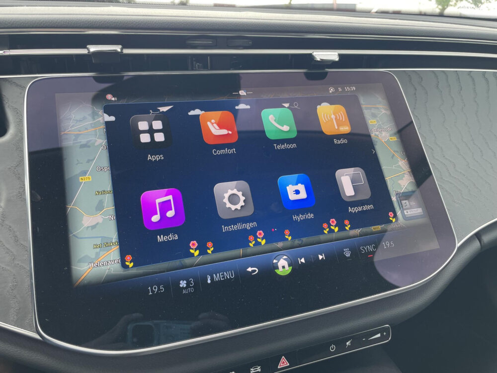 Mercedes-Benz E-Klasse Estate 300 e Luxury Line | BTW ! ! | Sfeerverlichting | Stoelverwarming | Apple carplay | Achteruitrijcamera |