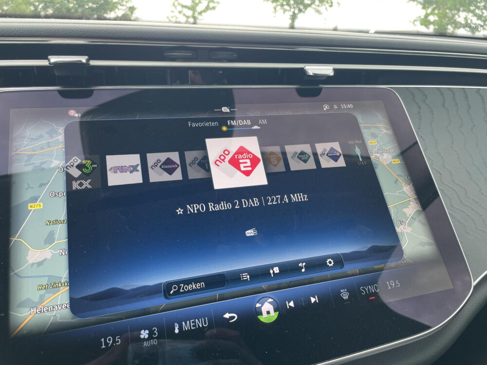 Mercedes-Benz E-Klasse Estate 300 e Luxury Line | BTW ! ! | Sfeerverlichting | Stoelverwarming | Apple carplay | Achteruitrijcamera |