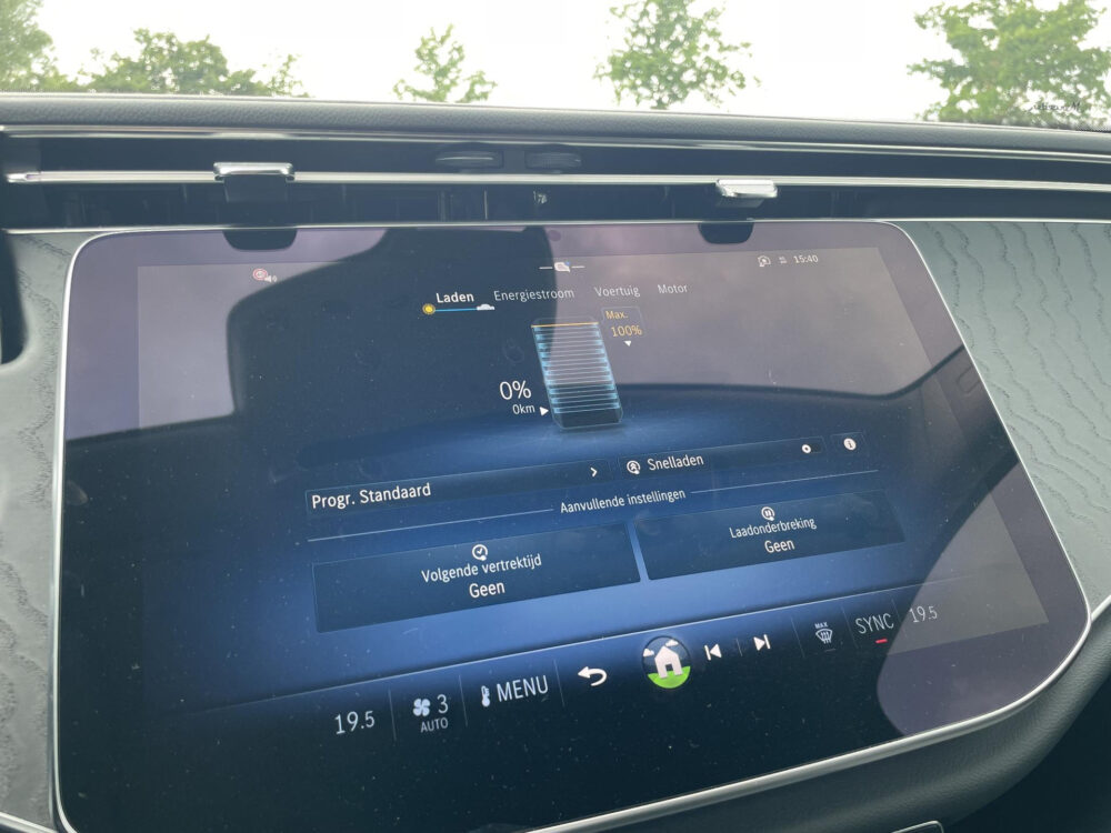 Mercedes-Benz E-Klasse Estate 300 e Luxury Line | BTW ! ! | Sfeerverlichting | Stoelverwarming | Apple carplay | Achteruitrijcamera |