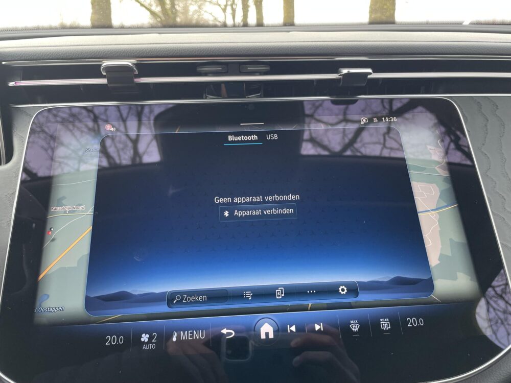 Mercedes-Benz E-Klasse Estate 300 e Luxury Line | Sfeerverlichting | Stoelverwarming | Apple carplay | Achteruitrijcamera |