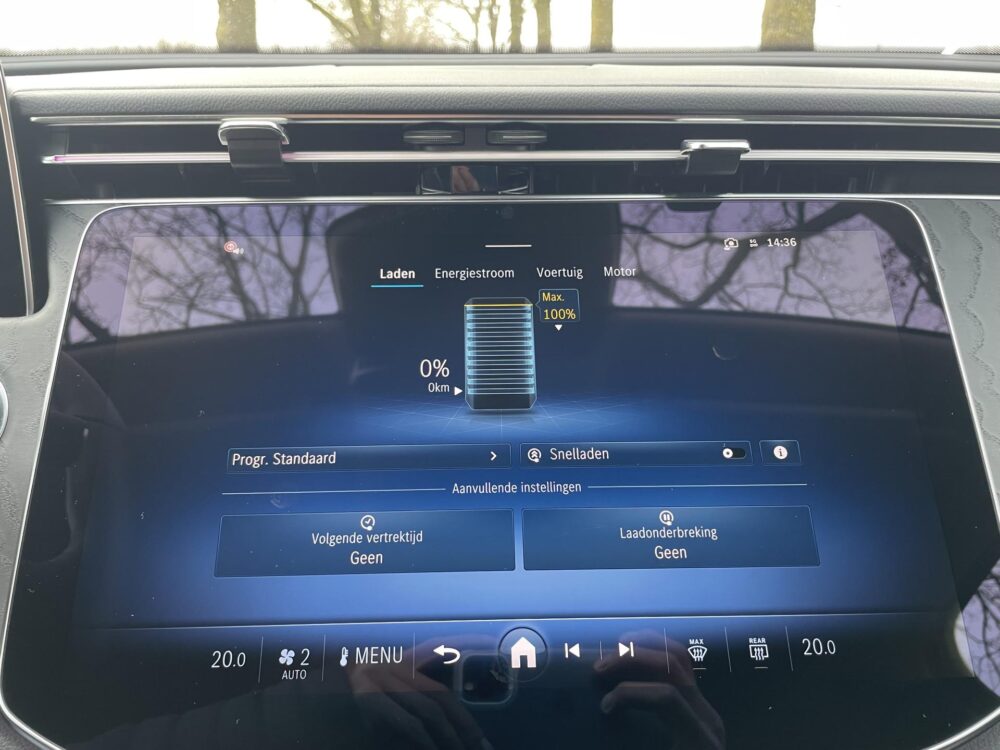 Mercedes-Benz E-Klasse Estate 300 e Luxury Line | Sfeerverlichting | Stoelverwarming | Apple carplay | Achteruitrijcamera |
