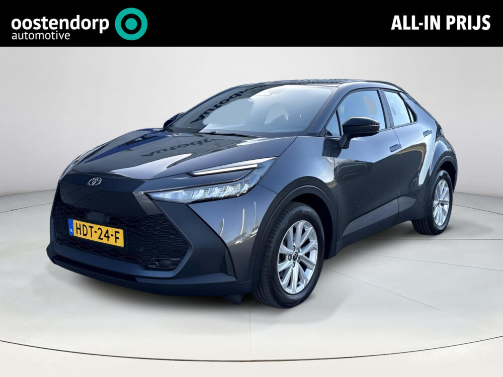 Toyota C-HR 1.8 Hybrid 140 Active | BTW !! | tot 10 jaar Fabrieksgarantie | Apple Carplay Android Auto| BTW ! ! |